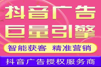 百度推广排名优化实战，案例教你如何操作